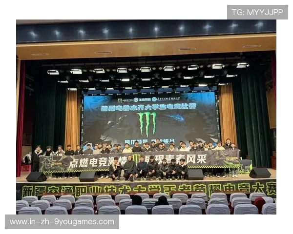 《王者荣耀》国际超级联赛：顶尖战队竞逐荣耀之巅！，王者荣耀国际联赛叫什么