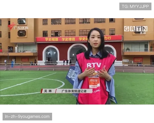 体育新闻中心记者连线现场,体育专栏记者 体育新闻中心记者连线现场,体育专栏记者